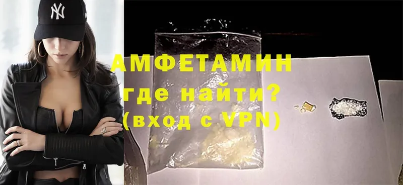 даркнет сайт  Менделеевск  Amphetamine Premium 