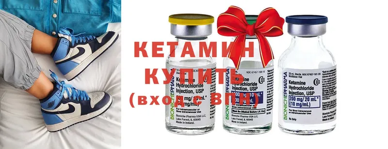 даркнет официальный сайт  Менделеевск  Кетамин ketamine 